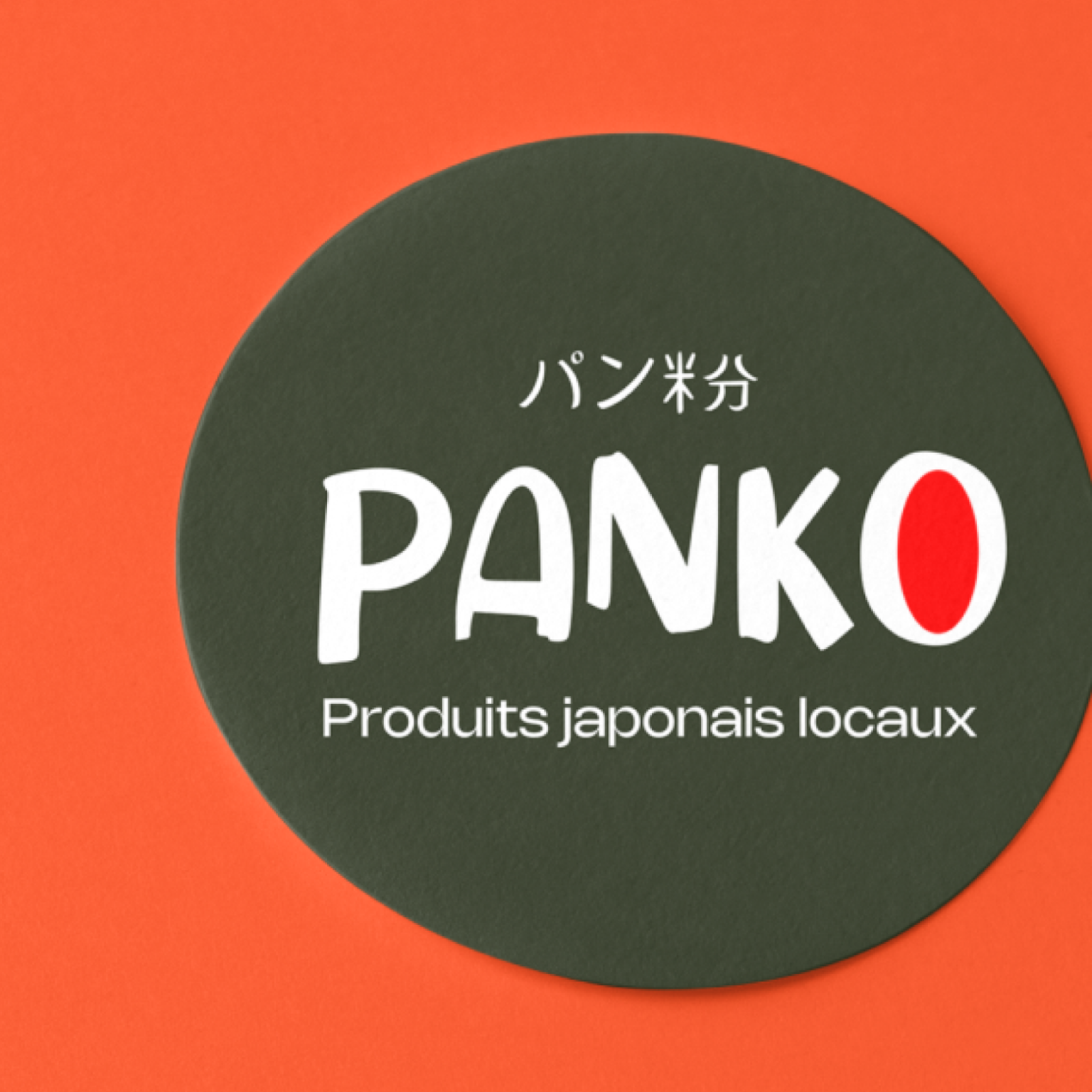 Panko 3